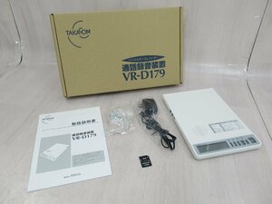 ΩZZT 1370 o 保証有 TAKACOM タカコム VR-D179 通話録音装置 箱入り 取扱説明書・SDカード 4GB付 綺麗目・祝10000！取引突破！