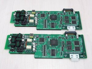 ・LE 0982) 保証有 21年製 日立 HITACHI S-integral デジタルコードレスアンテナユニット ET-2PHI-Si 2枚組 ・祝10000！取引突破！