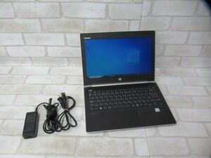 ▲01235 Ω 新TNPC1 0099m 保証有 HP ProBook 430 G5【 Win10 Pro / i7-8550U / 16.0GB / HDD:500GB 】