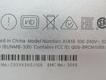 01477 Ω 新TTPC 1246◆ 保証有 Apple iMac Retina 4K,21.5-inch 2017 A1418 / 3.4GHz i5 / 8GB / RadeonPro 560 / Fusion Drive 1.03TB_画像8