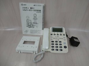 ▲Ω保証有 ZK2 6585) HWD-TEL NTT ハウディ 優V 電話機 中古ビジネスホン 領収書発行可能 ・祝10000取引!! 同梱可 西14年製