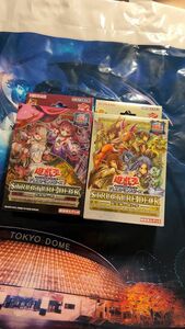 遊戯王　決闘者伝説　ストラクチャーデッキ 蟲惑魔の森 精霊術の使い手 25th 東京ドーム限定商品