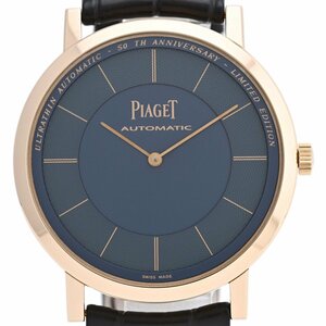 ピアジェ PIAGET アルティプラノ 50周年記念モデル 限定235本 G0A35132 腕時計 PG レザー 自動巻き ブルー メンズ 【中古】