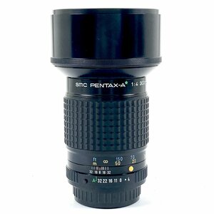 ペンタックス PENTAX SMC PENTAX-A★ 300mm F4 一眼カメラ用レンズ（マニュアルフォーカス） 【中古】