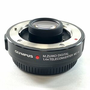 オリンパス OLYMPUS M.ZUIKO DIGITAL 1.4X MC-14 テレコンバーター 【中古】