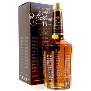 【東京都内限定発送】 サントリー SUNTORY ミレニアム 15年 2000 700ml 国産ウイスキー 【古酒】