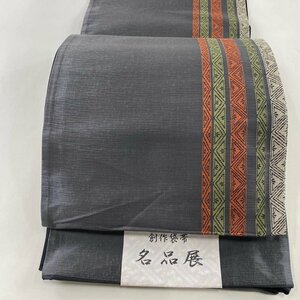 袋帯 秀品 縞 三角 本泥染 灰色 六通 正絹 【中古】