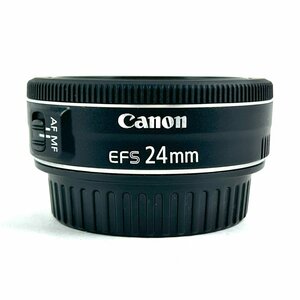 キヤノン Canon EF-S 24mm F2.8 STM 一眼カメラ用レンズ（オートフォーカス） 【中古】