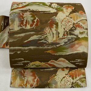 名古屋帯 美品 優品 山 樹木 金糸 茶色 正絹 【中古】