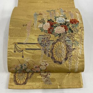 袋帯 秀品 落款 本金箔 豊麗花車文 箔 金糸 金色 六通 正絹 【中古】