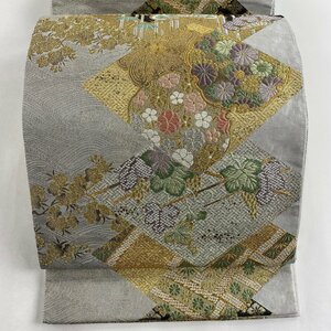 袋帯 美品 秀品 落款 松竹梅 菱 金銀糸 箔 銀色 六通 正絹 【中古】