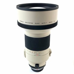 オリンパス OLYMPUS Zuiko Auto-T 250mm F2 一眼カメラ用レンズ（マニュアルフォーカス） 【中古】