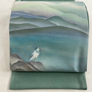 袋帯 美品 名品 落款 山並み 鳥 銀糸 薄緑 お太鼓柄 正絹 【中古】