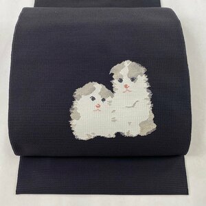 名古屋帯 美品 逸品 八寸名古屋帯 松葉仕立て 仔犬 金糸 墨色 正絹 【中古】