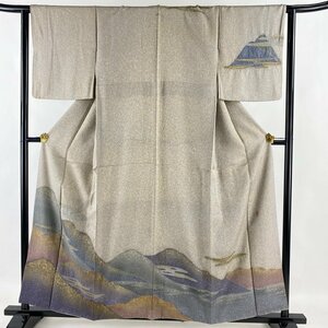 訪問着 身丈156.5cm 裄丈63cm S 袷 翠山工房 落款 山並み 霞 金彩 絞り 灰茶 正絹 名品 一つ紋 【中古】