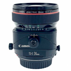 キヤノン Canon TS-E 24mm F3.5L 一眼カメラ用レンズ（マニュアルフォーカス） 【中古】