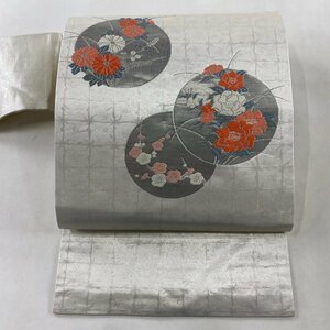 名古屋帯 美品 優品 草花 格子 銀糸 箔 銀色 正絹 【中古】