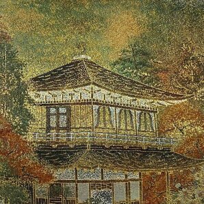 丸帯 美品 逸品 京の四季 建物 箔 薄緑 全通 正絹 【中古】の画像2