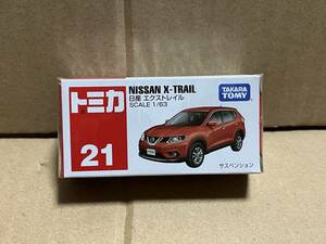 トミカ　TOMICA　日産　T32　エクストレイル　X-TRAIL　トミカ　２１　赤