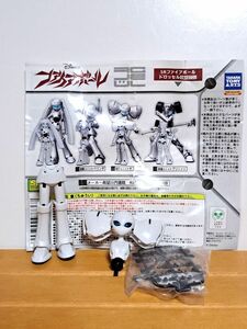 ファイアーボール　飛行ユニット　オブルチェフ　タカラトミーアーツ　現状品　⑰