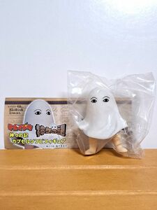 神々の記　カプセルソフビフィギュア　メジェド　マガイドウ　現状品　⑰