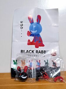 ブラックラビット2　BLACK RABBiT2　チリペッパー 　SO-TA　未使用品　⑰