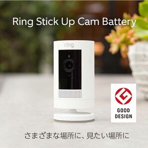 Ring Stick Up Cam Battery 防犯カメラ　極美品