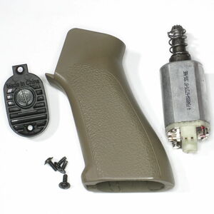 CYMA製　M16/M4 TD グリップ セット　TAN/DE　モーター付　電動ガン用　