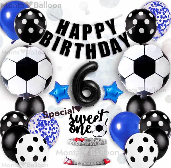 誕生日飾り バルーンセット ガーランド サッカー フットサル 6歳 黒 男性 男の子 飾り 1歳 2歳 3歳 4歳 5歳 7歳