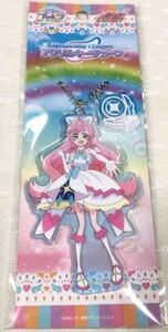 未使用 キュアプリズム アクリルキーチェーン プリティストア ひろがるスカイプリキュア 虹ヶ丘ましろ