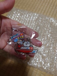 にゃんこ甲子園　にゃんこ大戦争　アクリルキーホルダー　当選品　バトルネコ　ボートレース