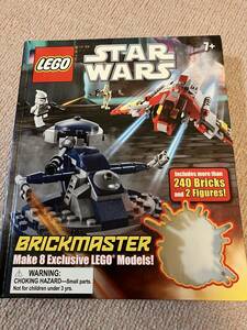 LEGO STAR WARS BRICKMASTER　レゴ・スターウォーズ【欠品あり】＜売り切り1円スタート＞