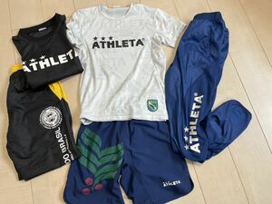 アスレタ まとめ売り　150 ATHLETA サッカー 上下セット ピステ　Tシャツ　ズボン　パンツ　スポーツウエア ジュニア　キッズ