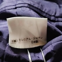 美品 L~XL トランスコンチネンツ 希少カラー TRANS CONTINENTS テーラードジャケット パイピング 日本製 紫色 メンズ 大きいサイズ 春 高級_画像8