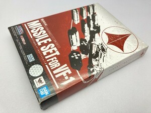 バンダイ DX超合金 VF-1対応ミサイルセット 欠品あり /ジャンク ※まとめて取引・同梱不可 [49-8510]