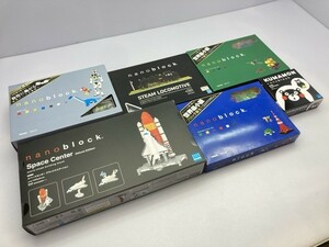 カワダ ナノブロックNB-001 スタンダードカラーセット 他 まとめて/未開封 ※まとめて取引・同梱不可 [32-8690]