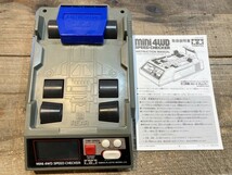 タミヤ ミニ四駆スピードチェッカー 15183 ※まとめて取引・同梱不可 [48-8794]_画像2