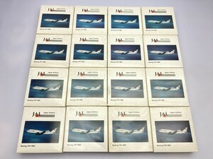 Herpa(ヘルパウィングス) 1/500 JAL Boeing 747-400 500623 レジ番なし まとめて ※まとめて取引・同梱不可 [32-8894]