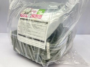 山善 YDA-500 食器乾燥機 グリーン ※まとめて取引・同梱不可 [50-8906]