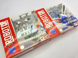 バンダイ ROBOT魂 SIDE MA XD-01SR ドラグナー1カスタム XD-02SR ドラグナー2カスタム まとめて ※まとめて取引・同梱不可 [48-9084]