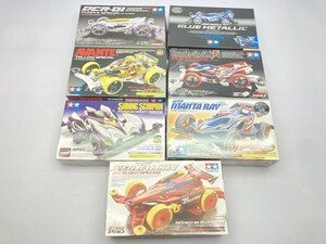 タミヤ 1/32 DCR-01 デクロス-01 パープルスペシャル MAシャーシ 95372 など まとめて ※まとめて取引・同梱不可 [48-9105]