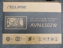 【ディスプレー品】イクリプス　AVN-LS02W TV/DVD/CD/Bluetooth/チューナー フルセグ メモリーナビ 7インチワイドパネル　メーカー保証付_画像6