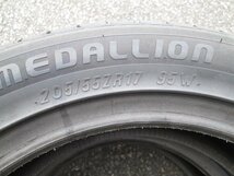 ※2本売り CST MDA1 205/55R17 2020年製造【未使用タイヤ2本セット】_画像4