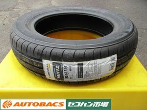 ※1本売り MARSHAL MH12 155/65R14 2019年製造【未使用タイヤ】