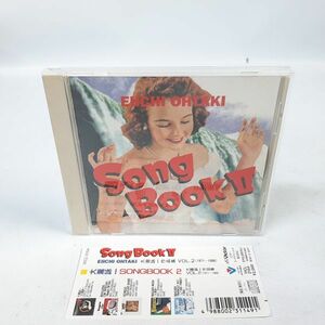 【帯付き】EIICHI OHTAKI Song BookII 大瀧詠一作品集 VOL.2(1971-1988) VICL-2154