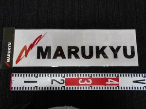 マルキュー・ステッカー・Ｌ（ブラック）新品！