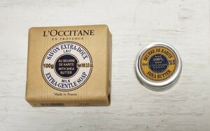 送料込】L'OCCITANE 保湿バーム シアバター 10mlとシアソープ ミルク 100gの2個組セット ロクシタン ロクシタンシアバター