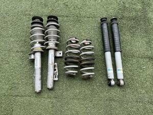 Smart Fortwo BRABUS Tailor made 451 BILSTEIN shock suspension absorber Bilstein Smart For Two Brabus 