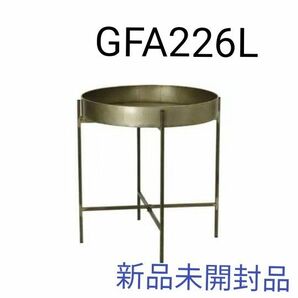 スパイスオブライフ　GFA226L　新品未開封品　脚付きラウンドトレイ