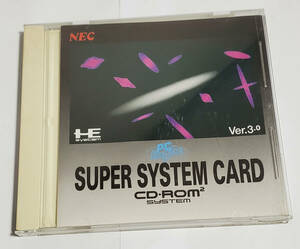 SUPER SYSTEM CARD スーパーシステムカード Ver3.0 PCエンジン NEC